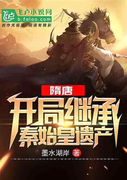天茂集团(000627.SZ)：2023年度预亏5亿元–6亿元